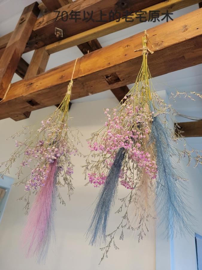 花莲市海恋初衷文旅公寓 外观 照片